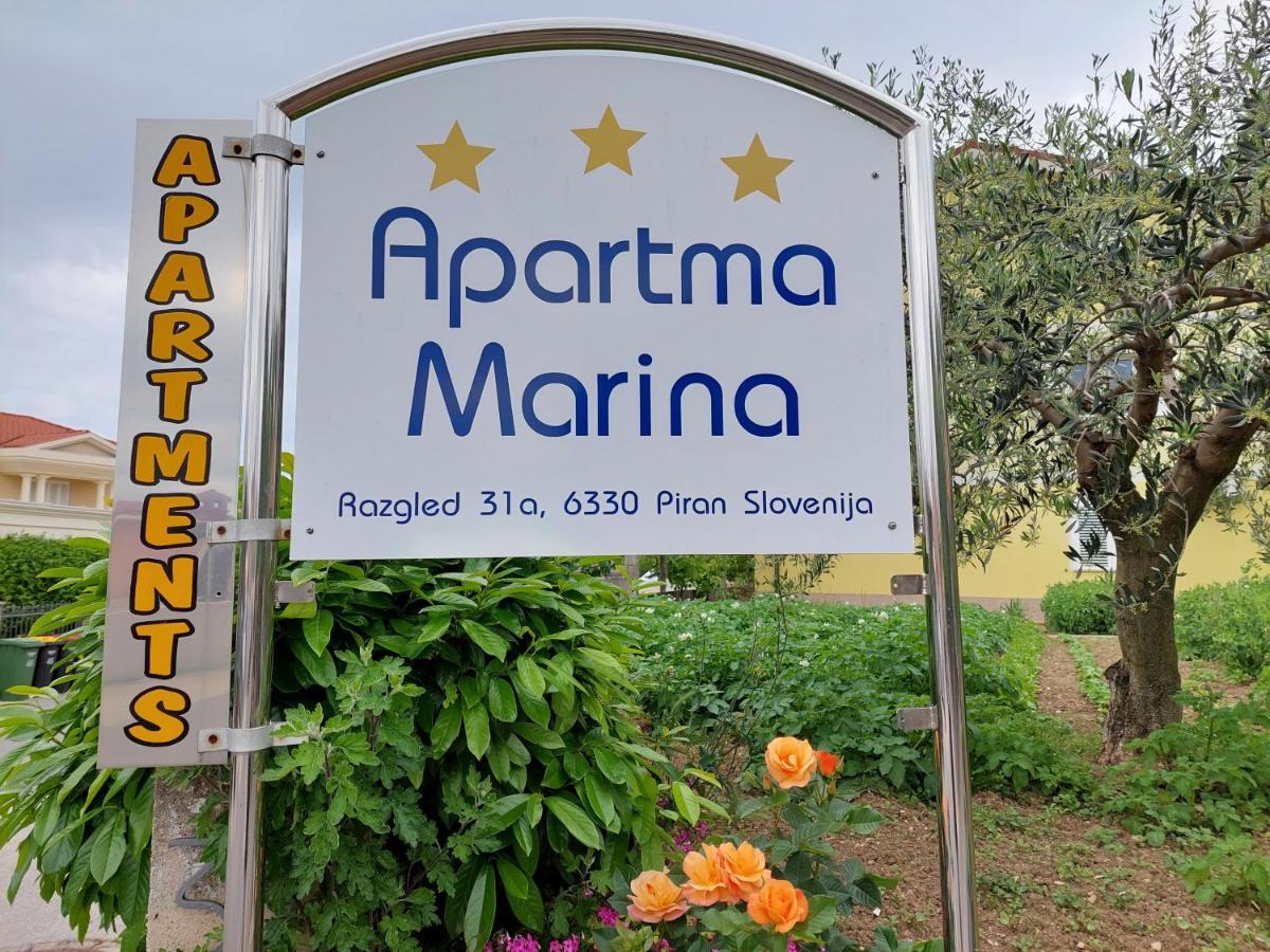 شقة Apartma Marina بيران المظهر الخارجي الصورة